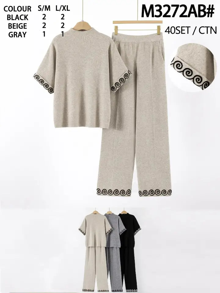 Cornelli trim 2 piece wide Leg Set (2p.pack) - jqwholesale.com