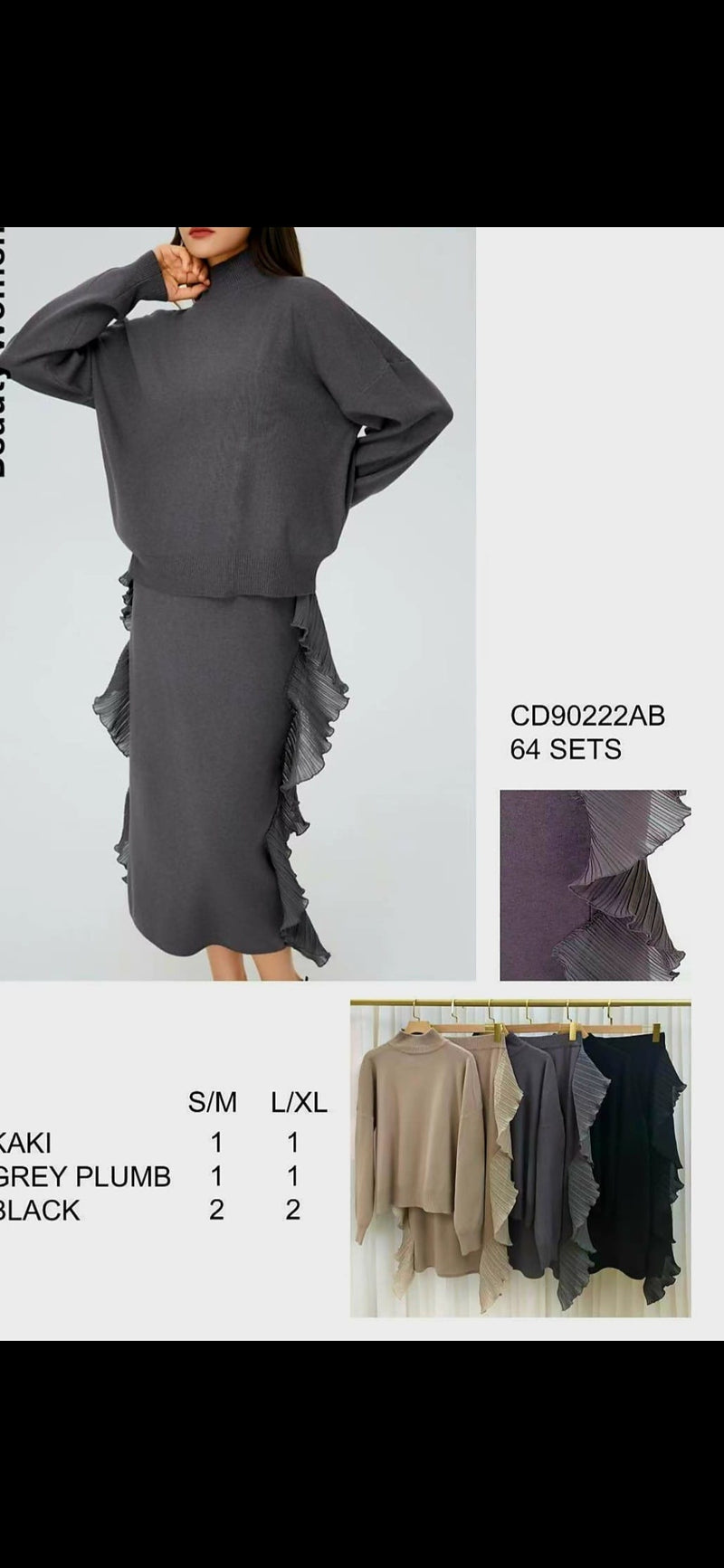 Knitted Co-ord Two Piece Set with Frilled Edge (2p.pack) - jqwholesale.com